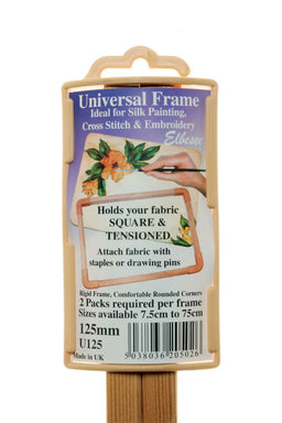 U125 - UNIVERSAL FRAME 125mm X 2 BARS(Pine) (Elbesee)