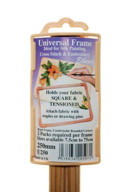 U250 - UNIVERSAL FRAME 250mm X 2 BARS(Pine) (Elbesee)