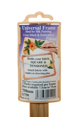 U750 - UNIVERSAL FRAME 750mm X 2 BARS(Pine) (Elbesee)