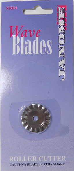 XRB4 - **ROTARY CUTTERS SPARE BLADE (SMALL WAVE)